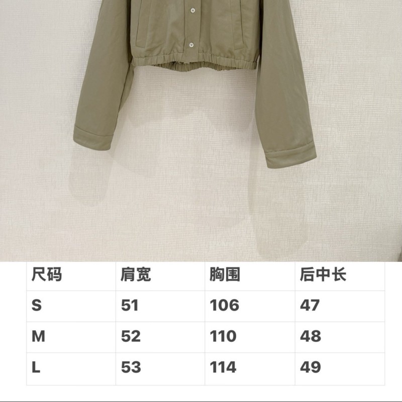 MiuMiu Jacket