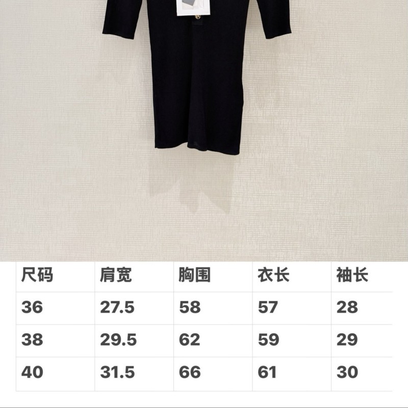 Chanel Tee