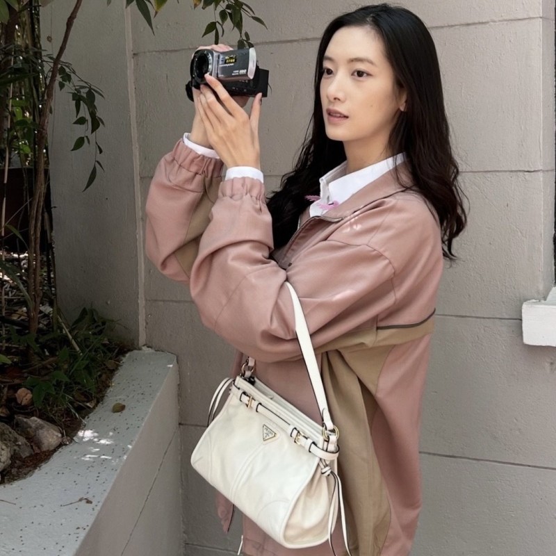 Prada Jacket