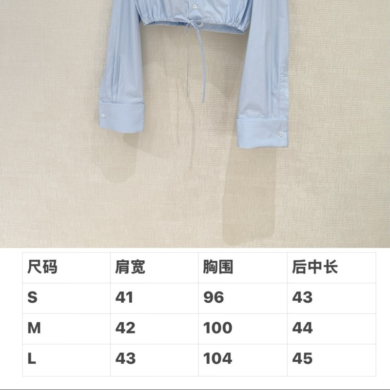 Prada Shirt