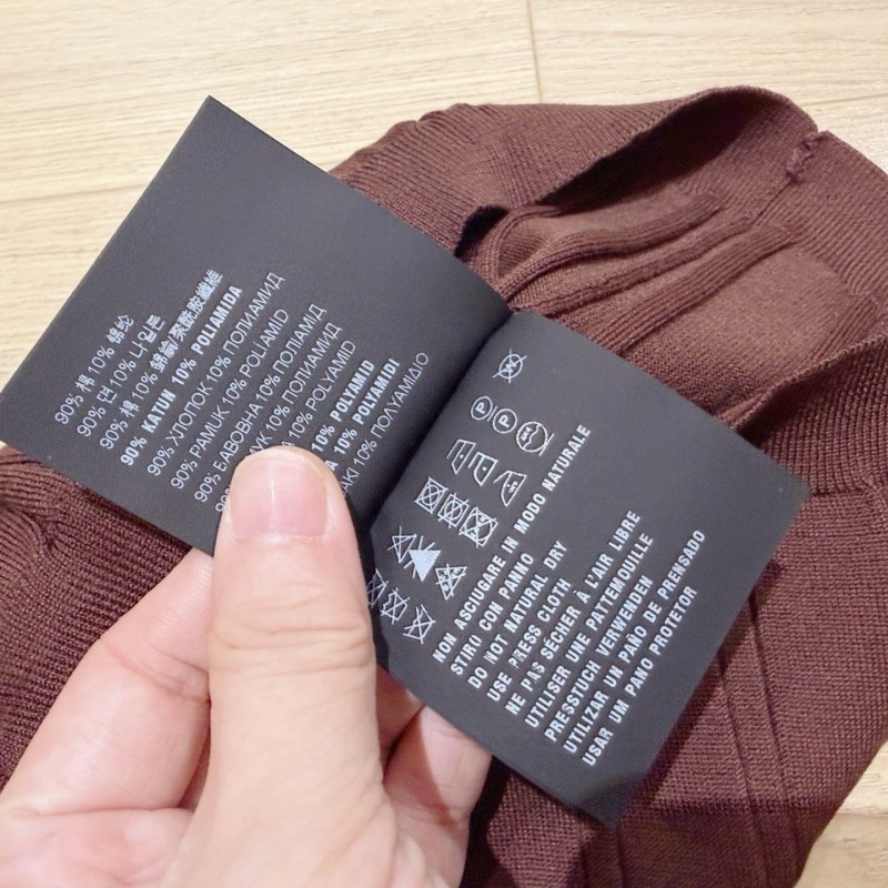 Prada Vest