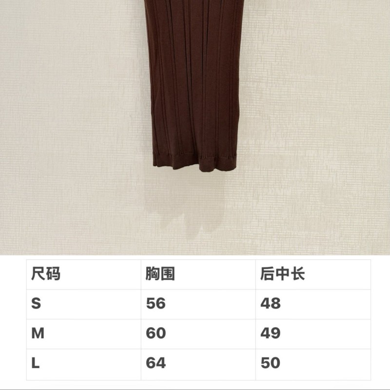Prada Vest