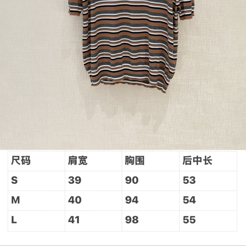 Prada Tee