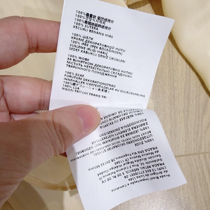 MiuMiu Cardigan 