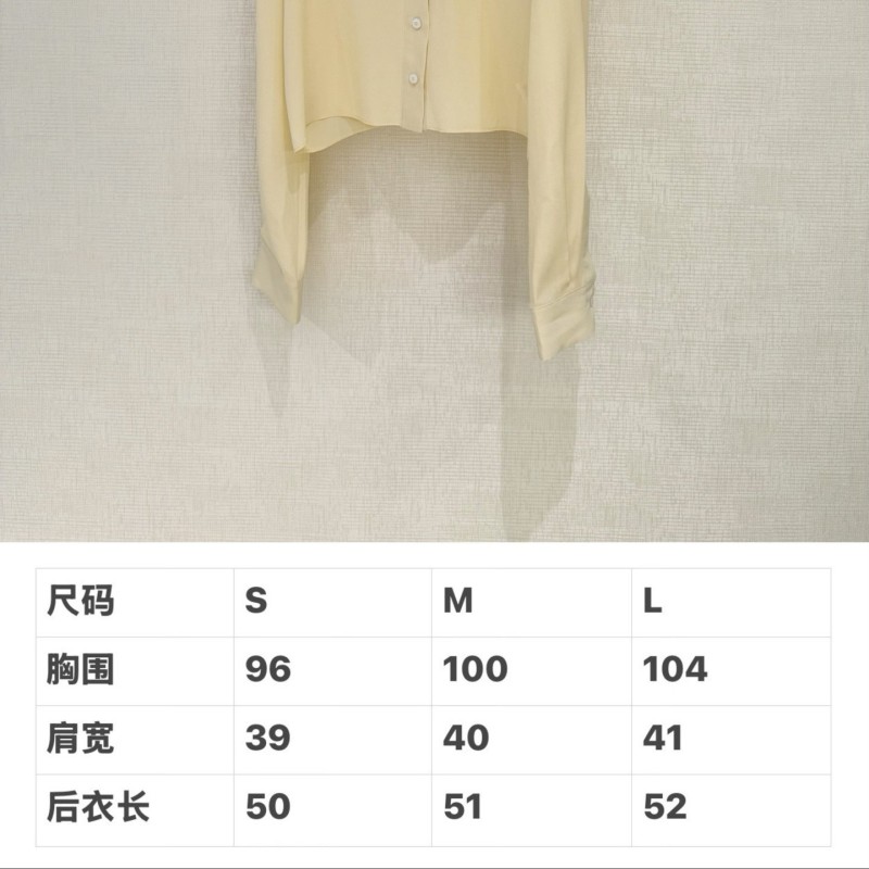 MiuMiu Cardigan 