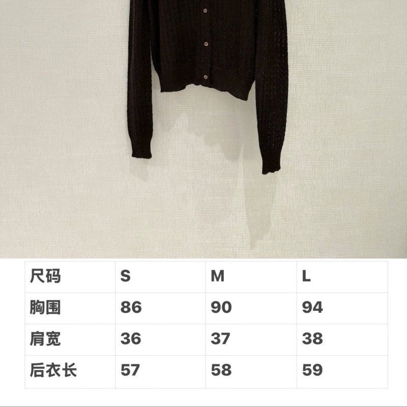 MiuMiu Cardigan 
