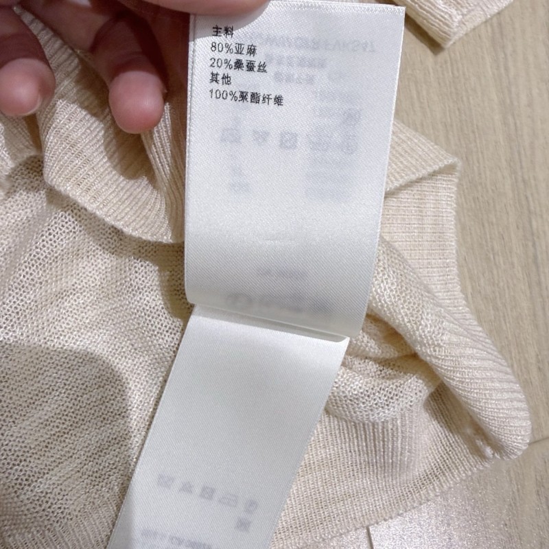 LV Tee