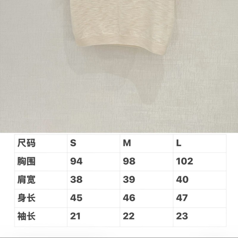 LV Tee