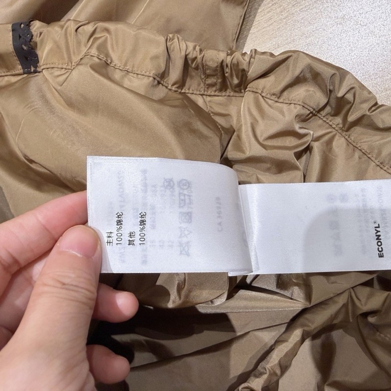 LV Jacket