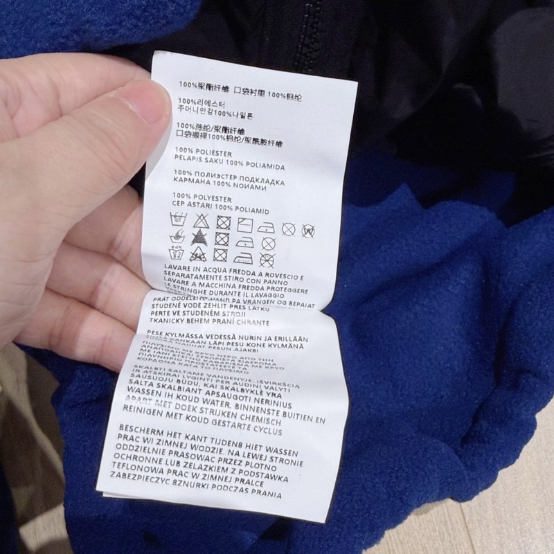MiuMiu Jacket