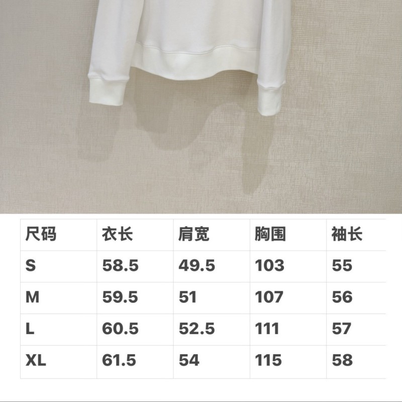Dior Sweater