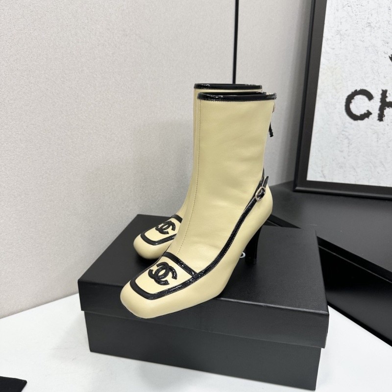 Chanel Boost