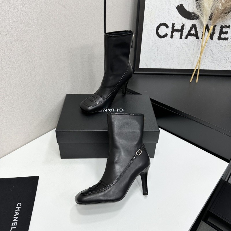 Chanel Boost