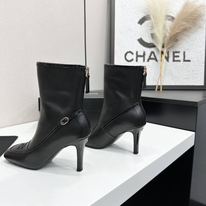 Chanel Boost
