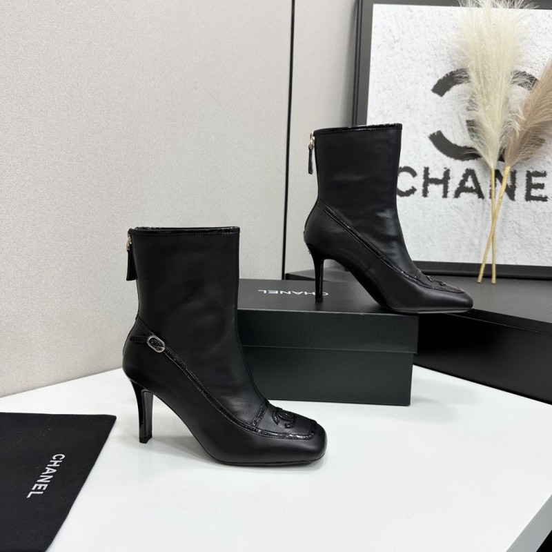 Chanel Boost