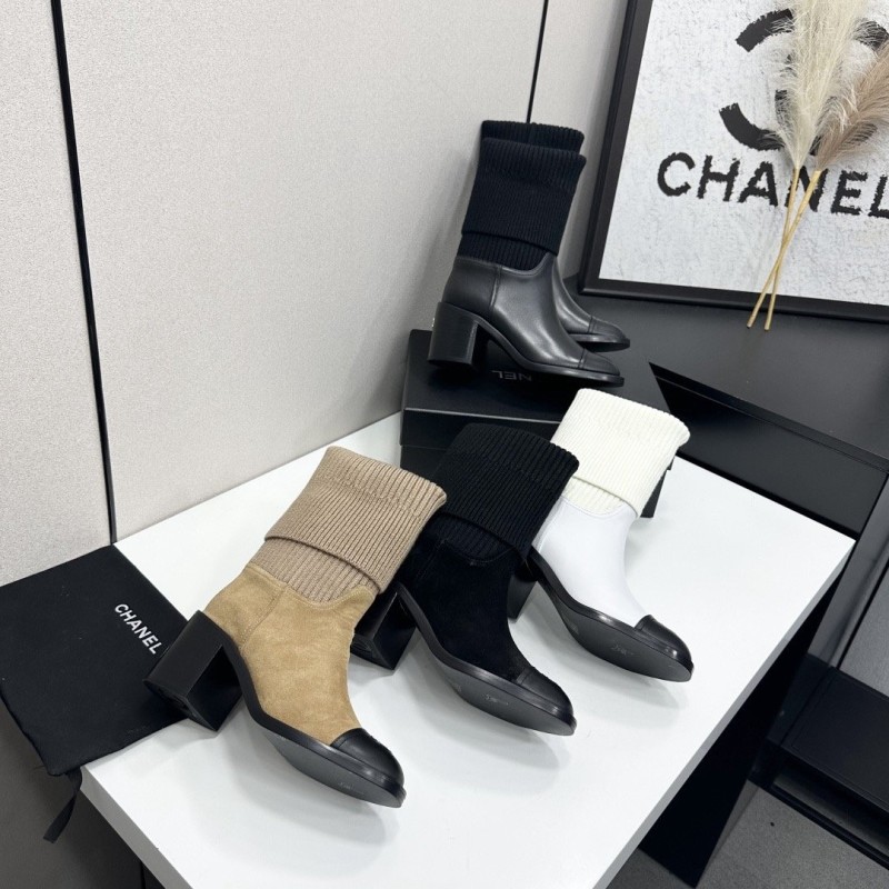Chanel Boost