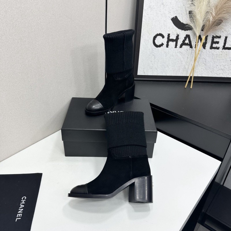 Chanel Boost