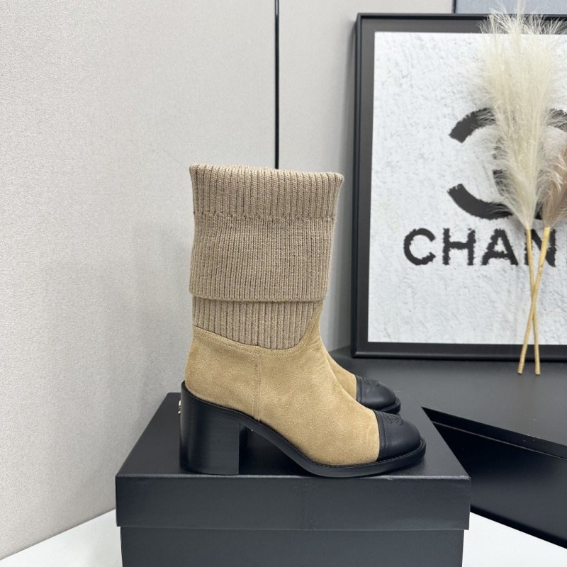 Chanel Boost