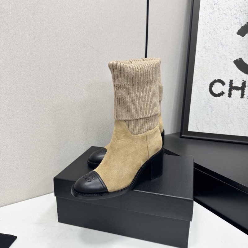 Chanel Boost