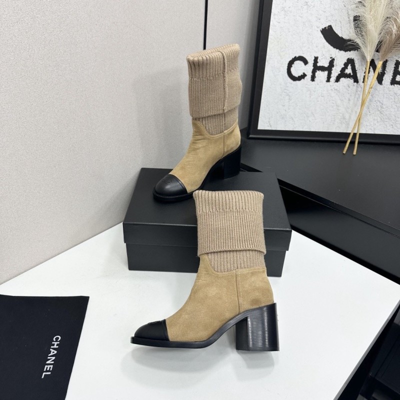Chanel Boost