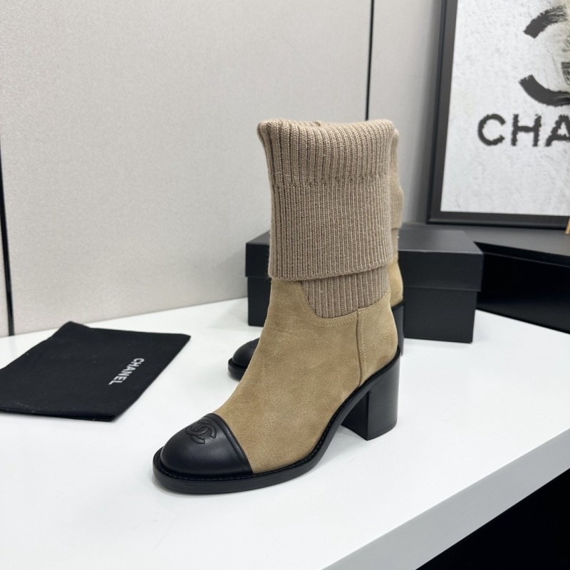Chanel Boost