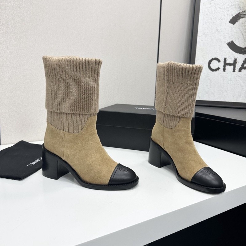 Chanel Boost
