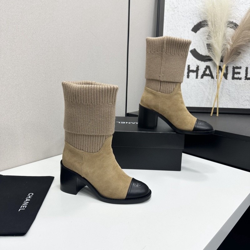 Chanel Boost