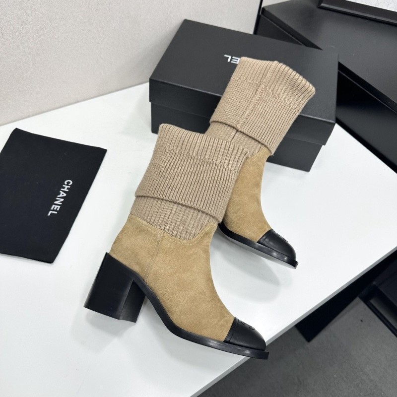 Chanel Boost