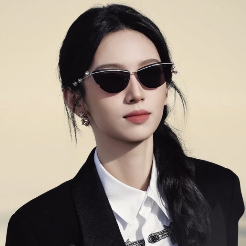Dior Sunglasses 