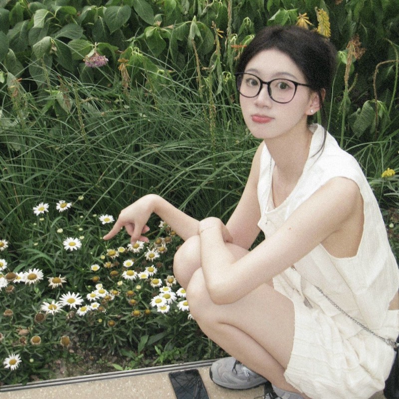 Chanel Glasses 
