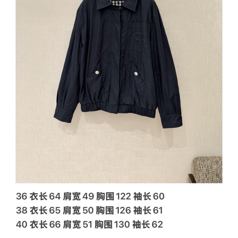 Chanel Jacket