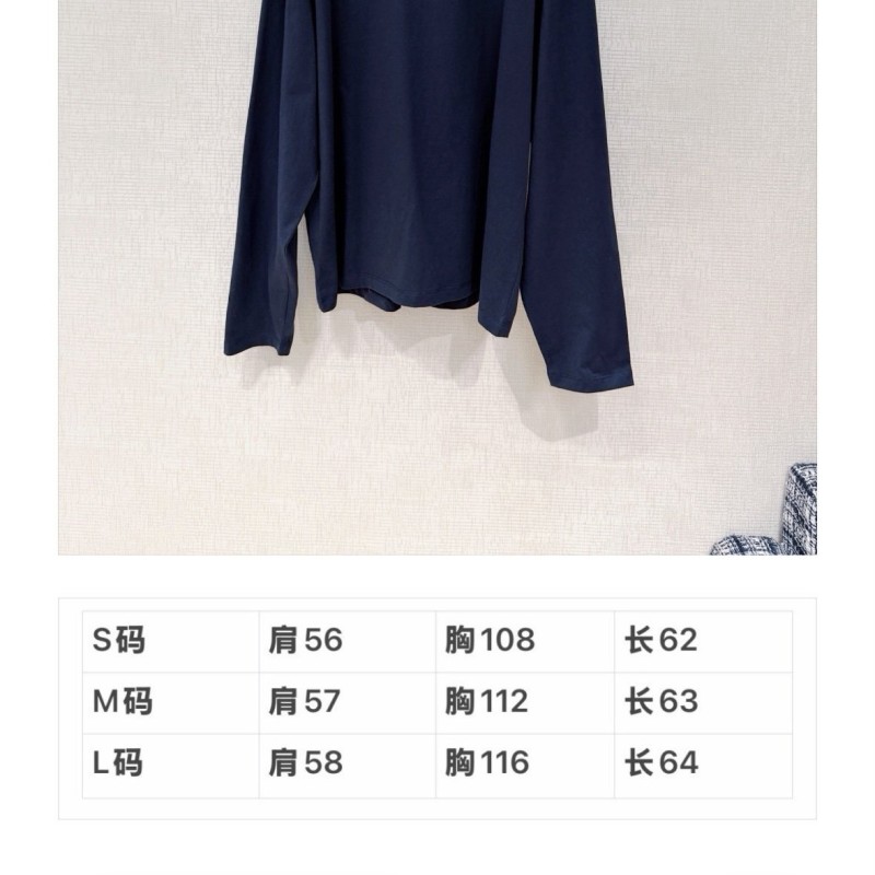 MiuMiu Long Sleeved Tee