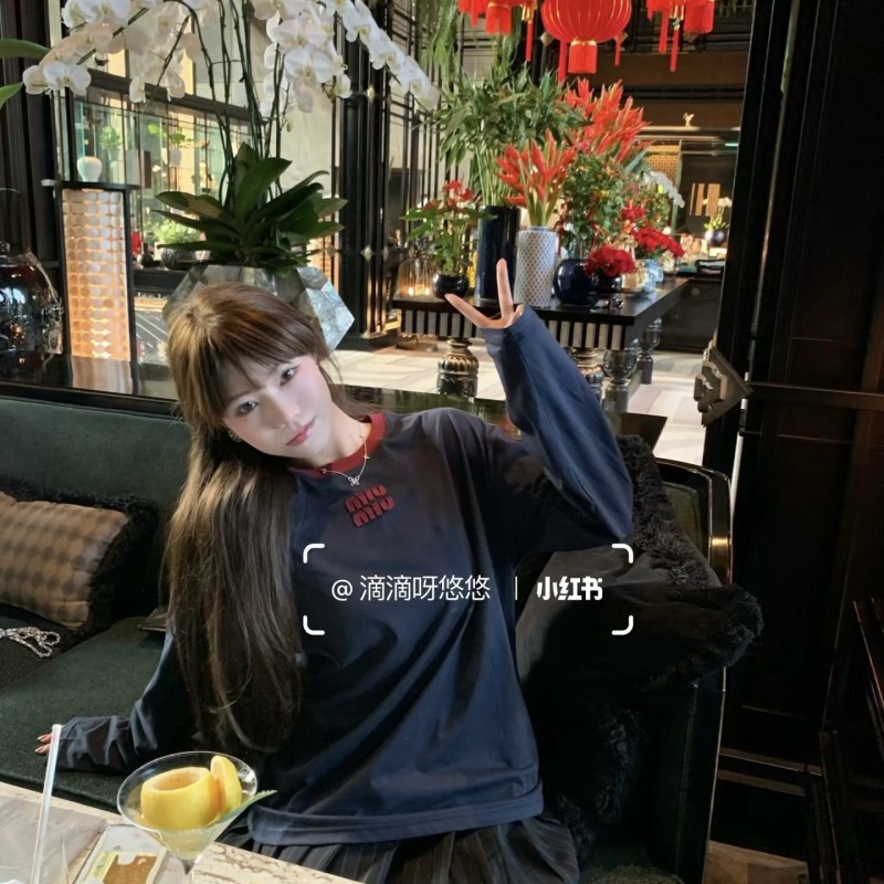 MiuMiu Long Sleeved Tee