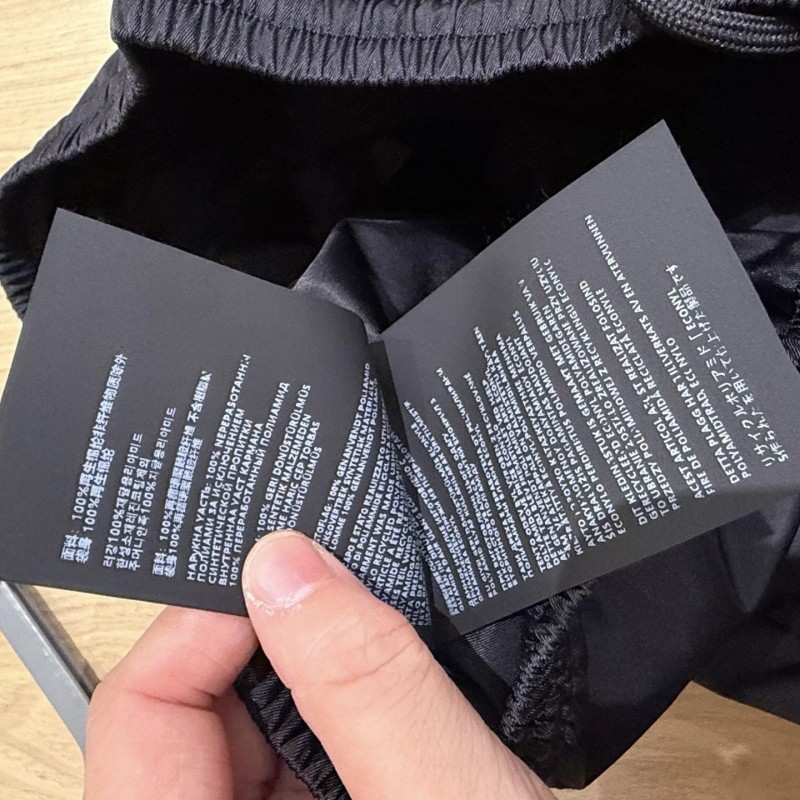 Prada Pants
