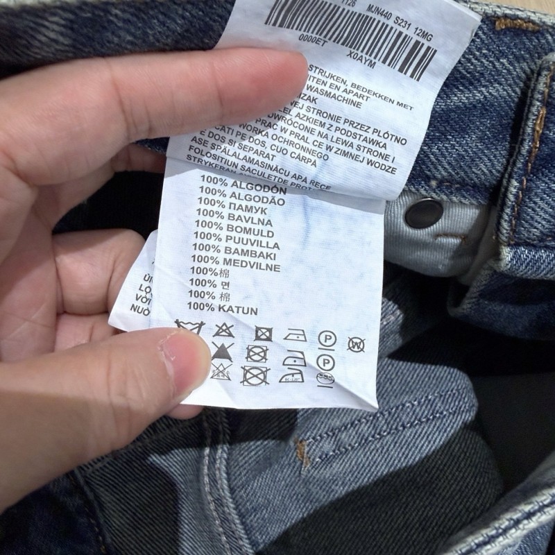 MiuMiu Jeans