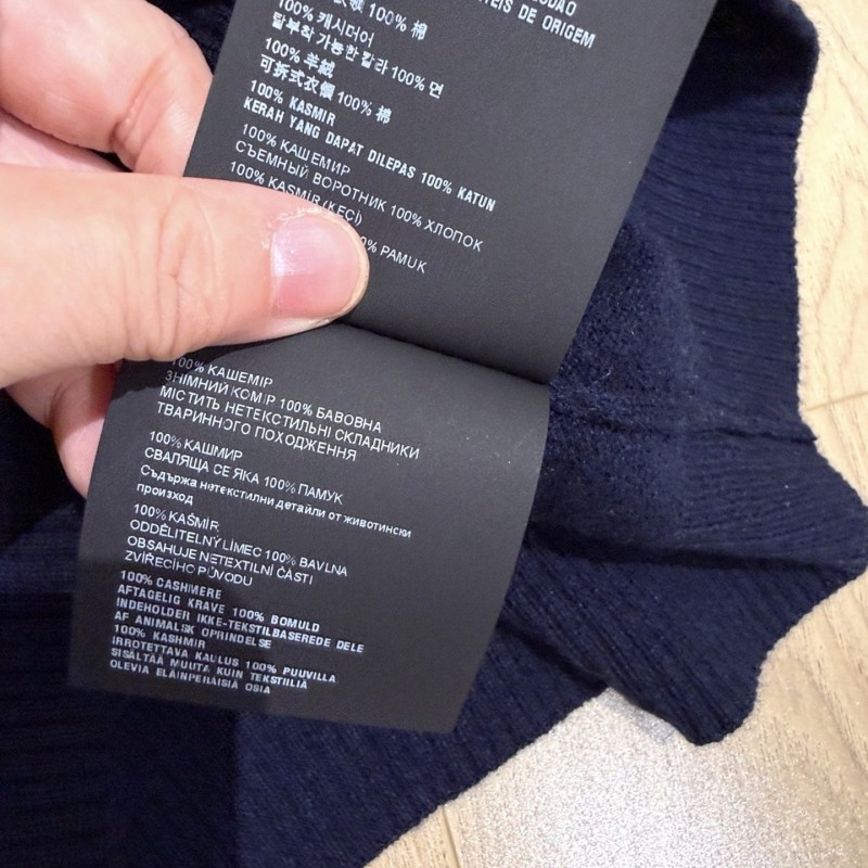 MiuMiu Cardigan