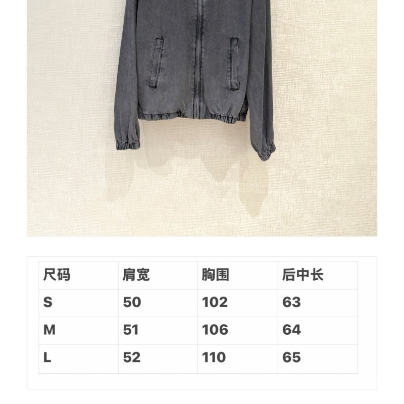 MiuMiu Jacket