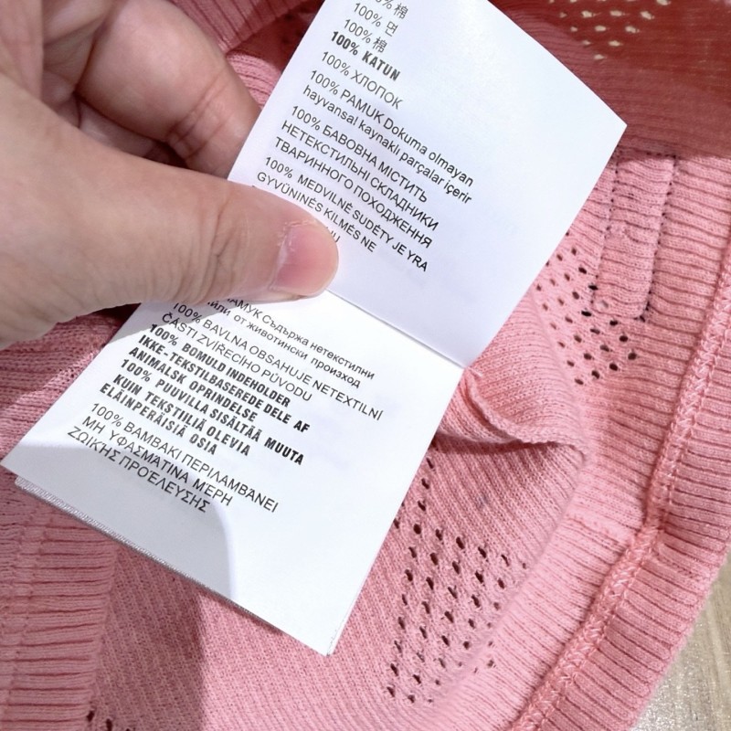 MiuMiu Vest