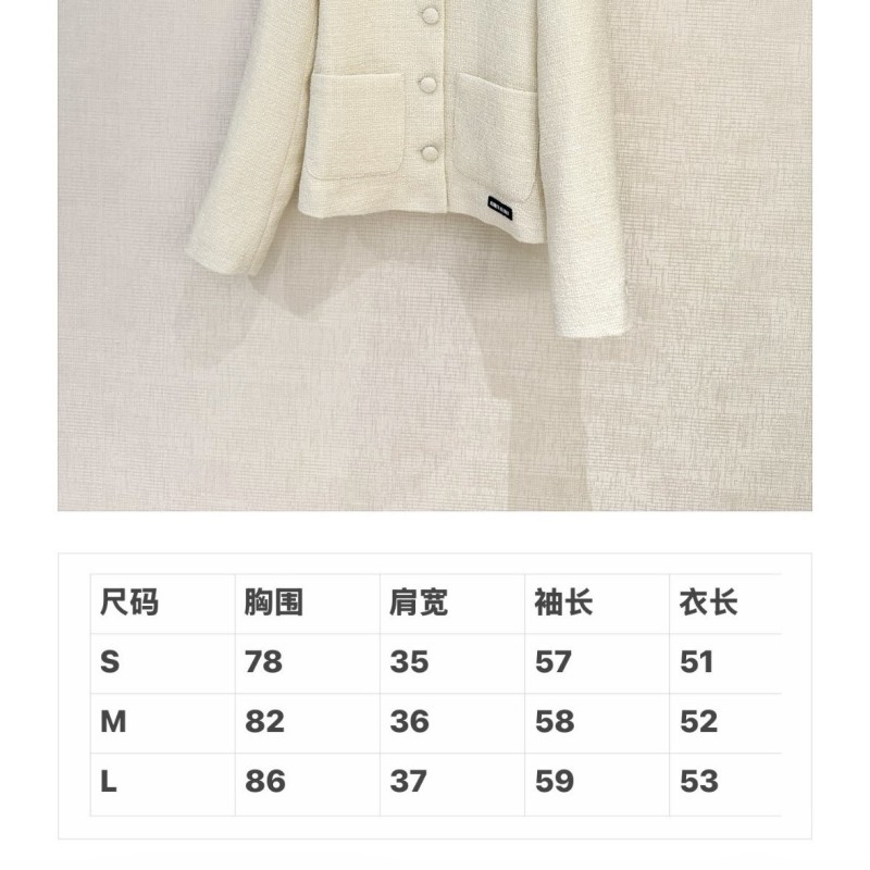 MiuMiu Coat