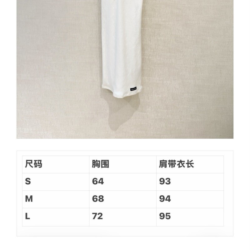 MiuMiu Dress