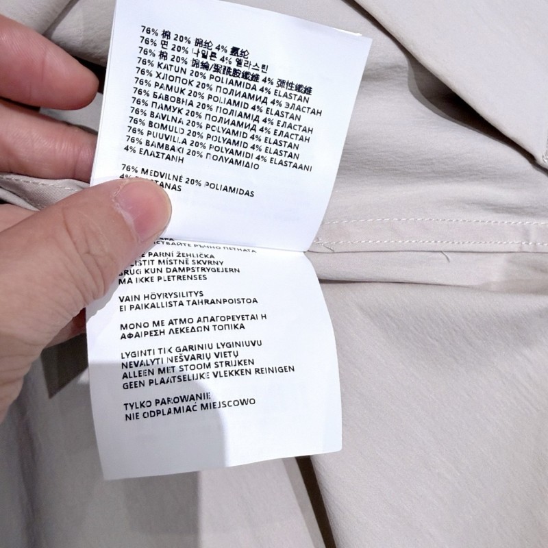MiuMiu Shirts 