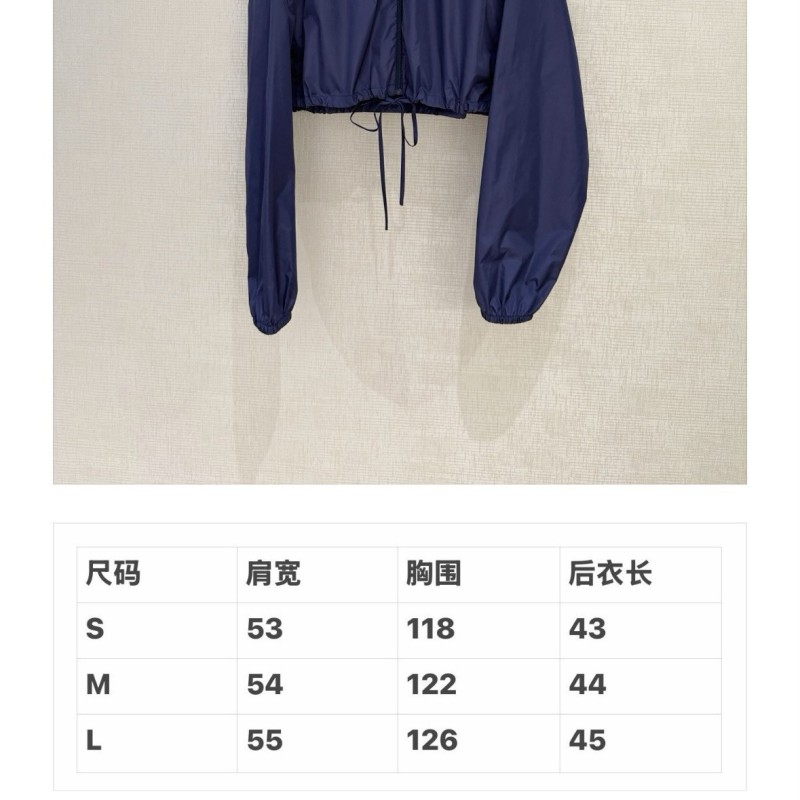 MiuMiu Hoodie
