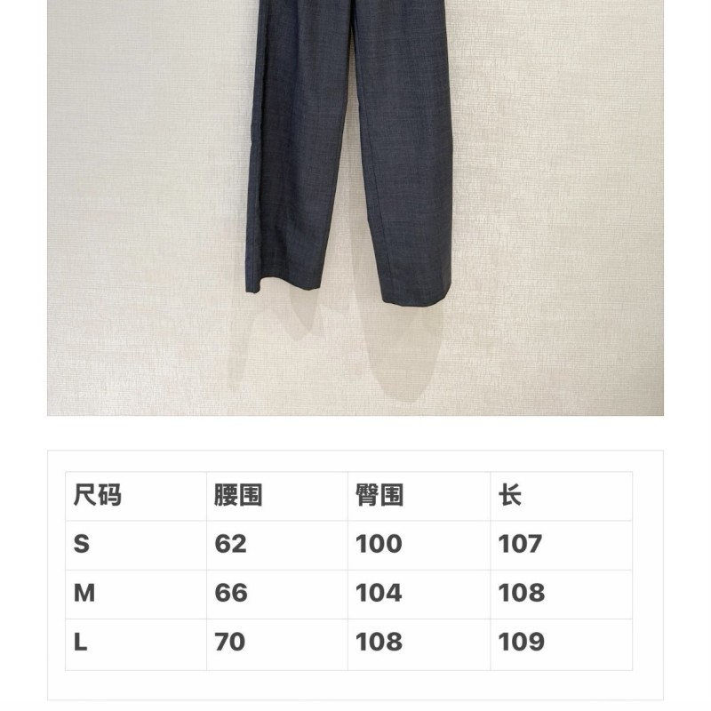 MiuMiu Trousers 