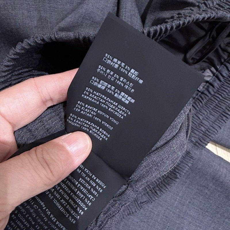 MiuMiu Trousers 