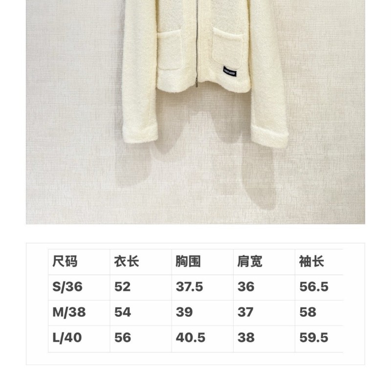 MiuMiu Coat