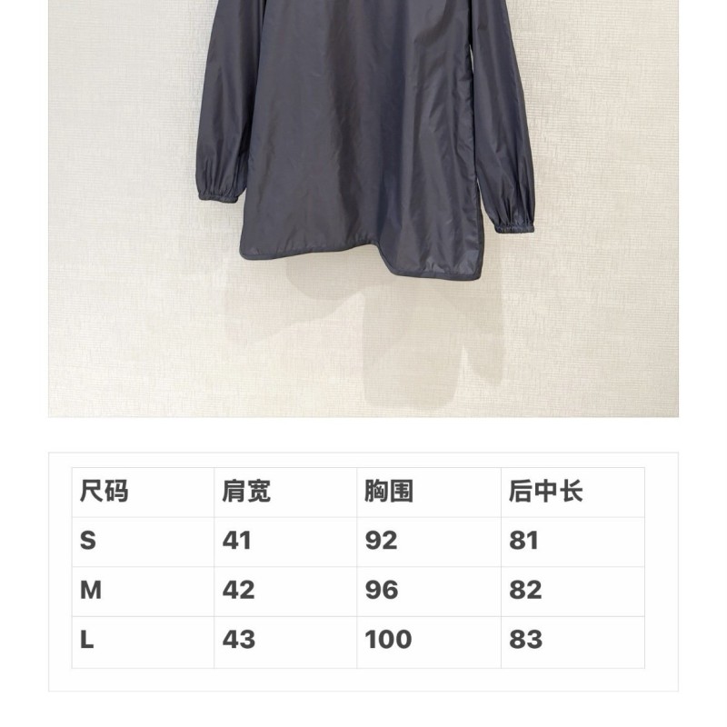 MiuMiu Long Sleeved Tee