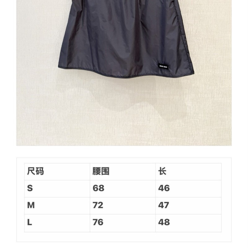 MiuMiu Skirts 