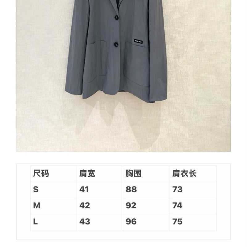 MiuMiu Suit Coat
