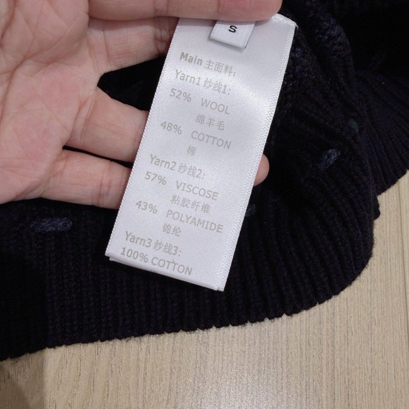 LV Vest