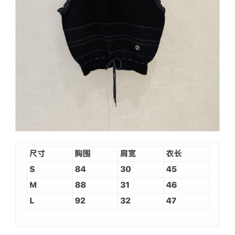 LV Vest
